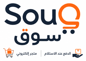 SouQ
